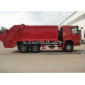 Новый SINOTRUCK HOWO 22cbm мусоровоз